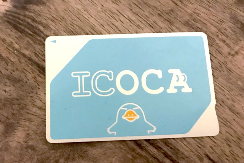 有了ICOCA,讓人暢遊關西無阻礙!|圖片來源:吳胖達 有了ICOCA,讓人暢遊關西無阻礙!|圖片來源:吳胖達